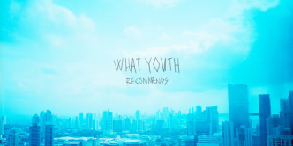 what youth recommends