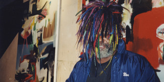 back den mark oblow george clinton what youth