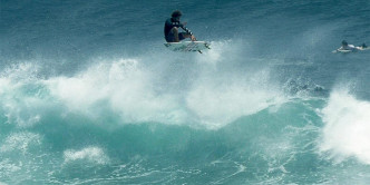 what youth recommends yago dora surfing