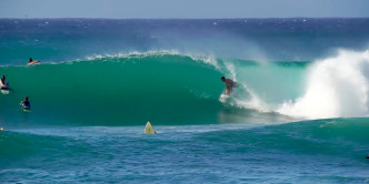 what youth mason ho surfing