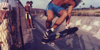 what youth christian hosoi back den mark oblow skateboarding hawaii