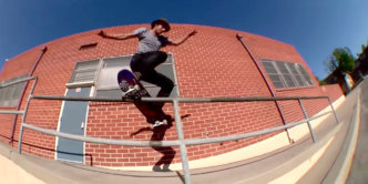 what youth recommends leo romero inversion control 001